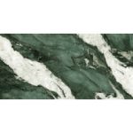 Taurus 3402 - سرامیک اسلب تاوروس پولیش مدل کارشده 120x270 - اسلب ورونزو Veronzo - تصویر 6