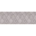 فلورانس - کاشی فلورانس کرم مدل کارشده 30x60 - کاشی ارم اردکان ERAM TILE - تصویر 3