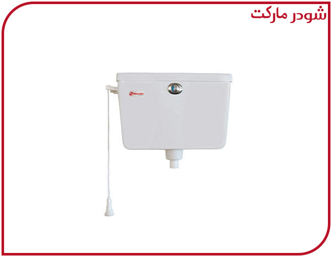 flushtunk-white-farol-shouder-market.jpg فلاش تانک شودر مدل فارل دکمه ای طنابی - تصویر 1