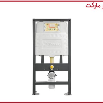 فلاش تانک توکار وال هنگ شودر