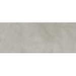 کارارا Carrara BM1311 - سرامیک سایز بزرگ کارارا مدل کار شده - سرامیک اسلب زیگما ZIGMA - تصویر 5
