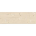 فولیا Fulia - سرامیک دکور فولیا طوسی روشن 30x90 - کاشی پرسپولیس Persepolis Tile - تصویر 2