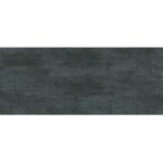 ژئوکس Geox - سرامیک ژئوکس مدل کار شده - کاشی آرمس - تصویر 4