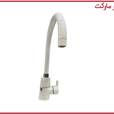 شیر آشپزخانه راموند شیری کروم شودر
