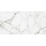کارارا Carrara BM1311 - سرامیک سایز بزرگ کارارا مدل کار شده - سرامیک اسلب زیگما ZIGMA - تصویر 3