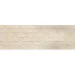 لوادو Levado Relief Pearla - سرامیک لوادو ریلایف پارلا 40x120 - کرابن سرامیک تبریز - تصویر 4