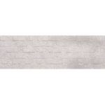 ماریا Mariya Relief Art White - سرامیک ماریا ریلایف آرت وایت 40x120 - کرابن سرامیک تبریز - تصویر 4