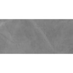 بونیتو Bonito - سرامیک اسلب بونیتو 120x260 3D Fit- اسلب ریوان Rivan - تصویر 5