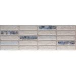 مدیترانه Mediterane- سرامیک مدیترانه وود 33x33 - کاشی برلیان
