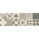 میلنا Milena - دکور سرامیک میلنا بژ قالبدار 30X90 - کاشی هرمس تبریز - تصویر 5