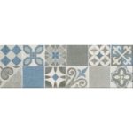 میلنا Milena - سرامیک میلنا بژ قالبدار راه راه 30X90 - کاشی هرمس تبریز - تصویر 3