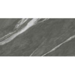 Texture 8143- سرامیک تکسچر 8143 مات 60x120 - کاشی مرجان Marjan Tile - تصویر 5