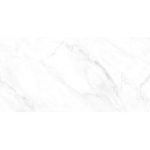Leegra Gold - سرامیک لیگرا طلایی پولیش 60x120 - سرامیک بسلی Besli - تصویر 2