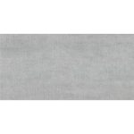 Nickel Lappato Graffito - سرامیک نیکل لاپاتو گرافیتو 80x160 - سرامیک کرابن تبریز - تصویر 4