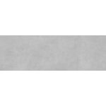 ریگارد Rigard Gray - سرامیک ریگارد گری مدل کارشده 40x120 - کاشی تبریز Tabriz Tile - تصویر 6