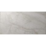 ایرنه Erene - سرامیک اسلب ایرنه مدل کار شده - اسلب کلکسیون Slab Collection - تصویر 5