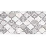 پانته آ Pantea - کاشی پانته آ بژ روشن 30x60 - کاشی آلباترا