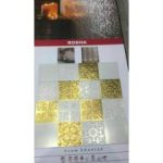 دالیا Dalia - سرامیک دکور دالیا 20x20 - سرامیک چیتا - تصویر 5