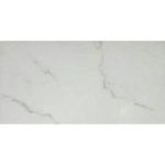 رعد - کاشی رعد سفید 40x100 - کاشی کوثر ابرکوه KOSAR TILE - تصویر 5