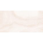 سالنتو Salento - سرامیک سالنتو کرم 100*50 - شرکت کاشی برلیان - تصویر 5