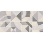 سندیگو Sandiego White Relief - کاشی سندیگو وایت ریلایف 30x60 - کاشی تبریز - تصویر 4