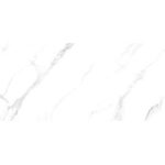 بونیتو Bonito - سرامیک اسلب بونیتو 120x260 3D Fit- اسلب ریوان Rivan - تصویر 6
