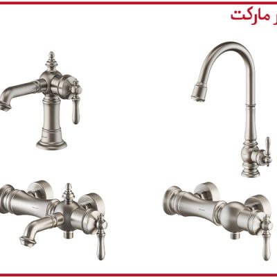 ست شیر بیزانس کروم مات شودر