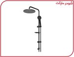 علم دوش حمام بلونا شودر - تصویر 5