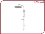 علم دوش حمام بلونا شودر - تصویر 3