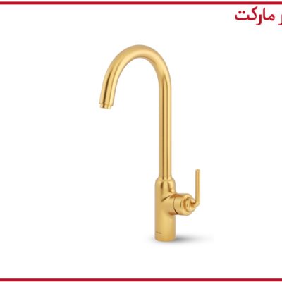 شیر آشپزخانه مودیکا طلامات شودر