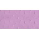 استار Star - سرامیک استار طوسی 30x30 - سرامیک البرز ALBORZ CERAMIC - تصویر 5