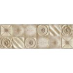 تراسیا Teracia - کاشی تراسیا بژ روشن 30x90 - کاشی آمیتیس Amitis Tile - تصویر 6