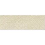 تیومن Tyumen - کاشی تیومن طوسی روشن مات 3090 - بوم سرامیک Boom Ceramic - تصویر 3