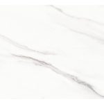 آرتیک Artic - سرامیک آرتیک طوسی 30*30 - شرکت کاشی برلیان رفسنجان
