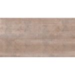 اورانوس Uranus - دکور کاشی اورانوس کرم 30x60 - کاشی آلباترا