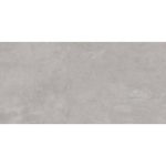 اوربان دارک بژ Urban Dark Beige - سرامیک اوربان بژ تیره مات 60x120 - ارگ چهلستون Arg chehelsotoun - تصویر 2
