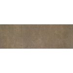 ویلاس Villas - سرامیک ویلاس دکور کرم مات 120*40 - کاشی آرمس Armes Tile - تصویر 3