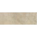 ویلاس Villas - سرامیک ویلاس دکور کرم مات 120*40 - کاشی آرمس Armes Tile