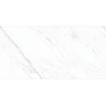 ولاکاس Volakas M1103 - سرامیک ولاکاس مات 80x160 - اسلب میکل آنجلو