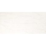 سرامیک مروارید سفید 30x60 - کاشی صدیق سرام آباده - تصویر 4