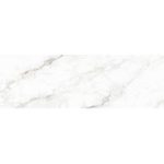 Zebrino - کاشی زبرینو 40x120 - کاشی تبریز - تصویر 3