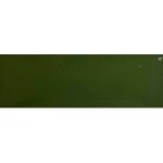 ژینا Zhina - سرامیک ژینا سفید براق مدل کارشده 10x30 - سرامیک جگوار Jaguar - تصویر 6