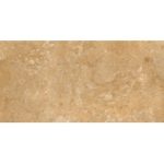 گرانادا Geranada - سرامیک گرانادا 7142 مدل کارشده - کاشی مرجان Marjan Tile - تصویر 2