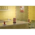 آپامه Apame - سرامیک 3030 آپامه 3314 - کاشی مرجان Marjan Tile - تصویر 4