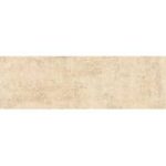 پالمیرا Plmira - کاشی پالمیرا طوسی روشن 3075 - شرکت کاشی پردیس پاژ