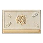 آنتیره Antire - سرامیک آنتیره طوسی روشن مات 2525 - کاشی بست تایل Best Tile - تصویر 4