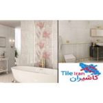 آنتیره Antire - تک گل کاشی آنتیره طوسی B - کاشی بست تایل Best Tile