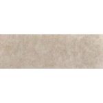 شارلوت Sharlot - دکور سرامیک شارلوت کرم - کاشی زرین خراسان ZARRIN tile - تصویر 6
