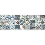 دیژون Dijon - کاشی دیژون مدل کارشده - کاشی الوند alvand Tile - تصویر 3