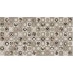 نوین - دکور سرامیک نوین شکلاتی 3060 - کاشی آسیا ASIA TILE - تصویر 6